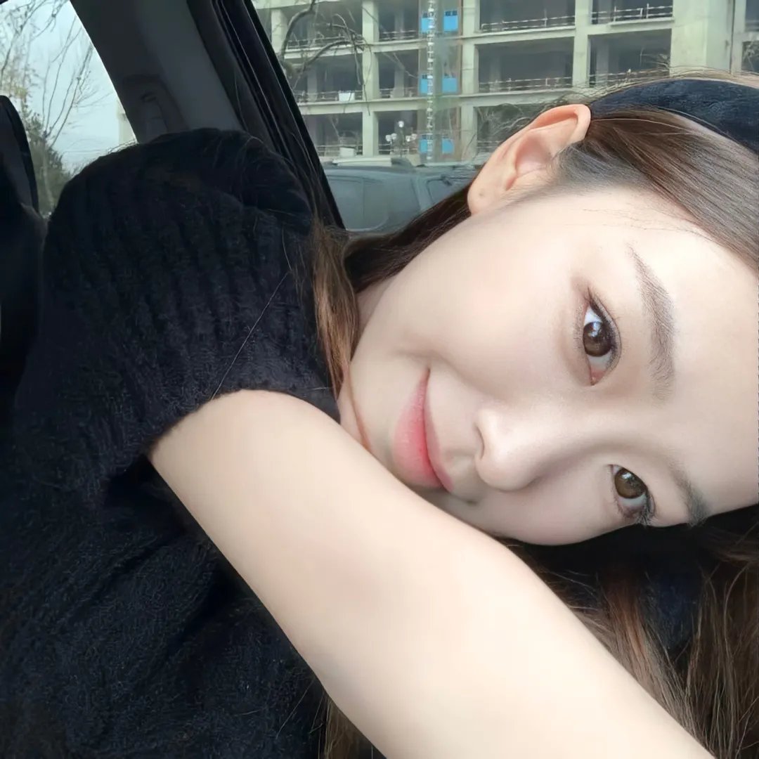 你好我的爱